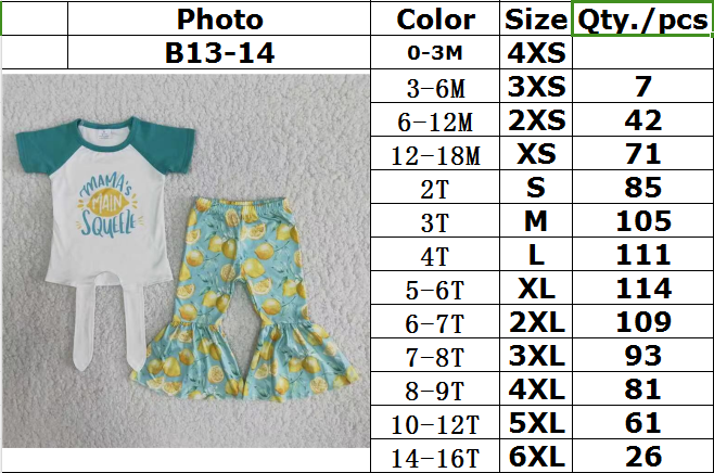 B13-14 MAMA Short Sleeve Lemon Flared Pants