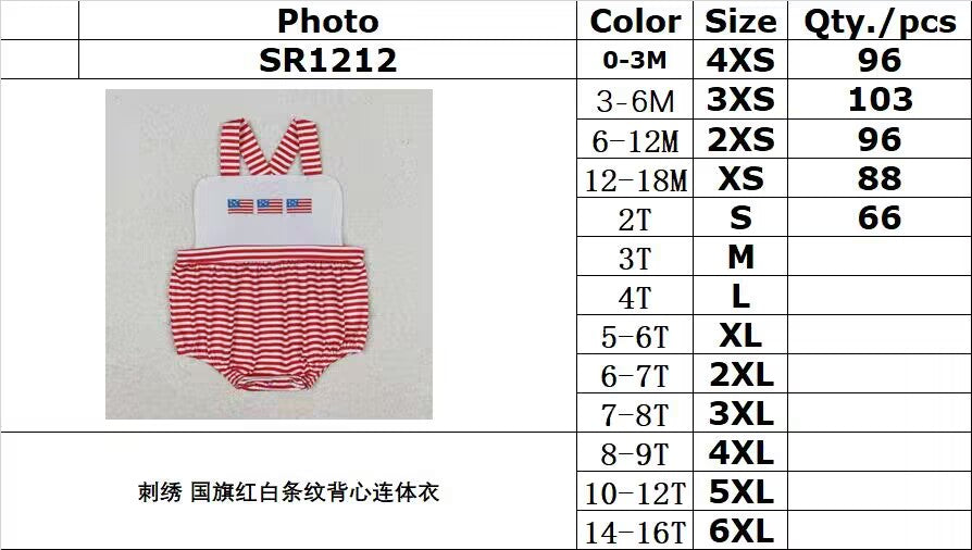 RTS no moq SR1212 Embroidered flag red and white striped vest jumpsuit