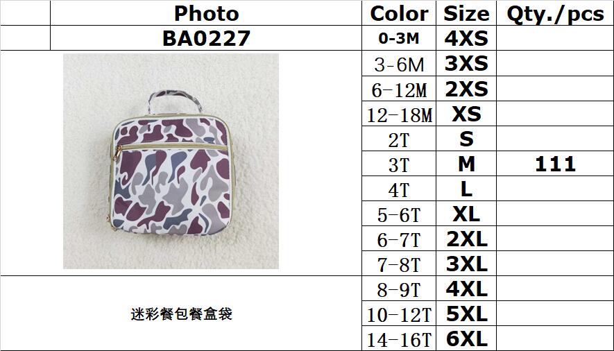 rts no moq BA0227 Camouflage lunch bag lunch box bag