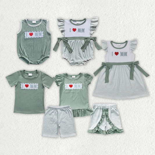 RTS NO MOQ Mother's Day Girls Boys Green Sibling Rompers Clothes Sets