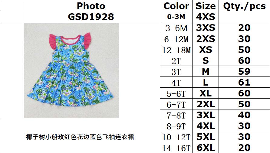 RTS NO MOQ ETA 5/7days Arrived GSD1928 Coconut Tree Boat Rose Red Lace Blue Flying Sleeves Dress