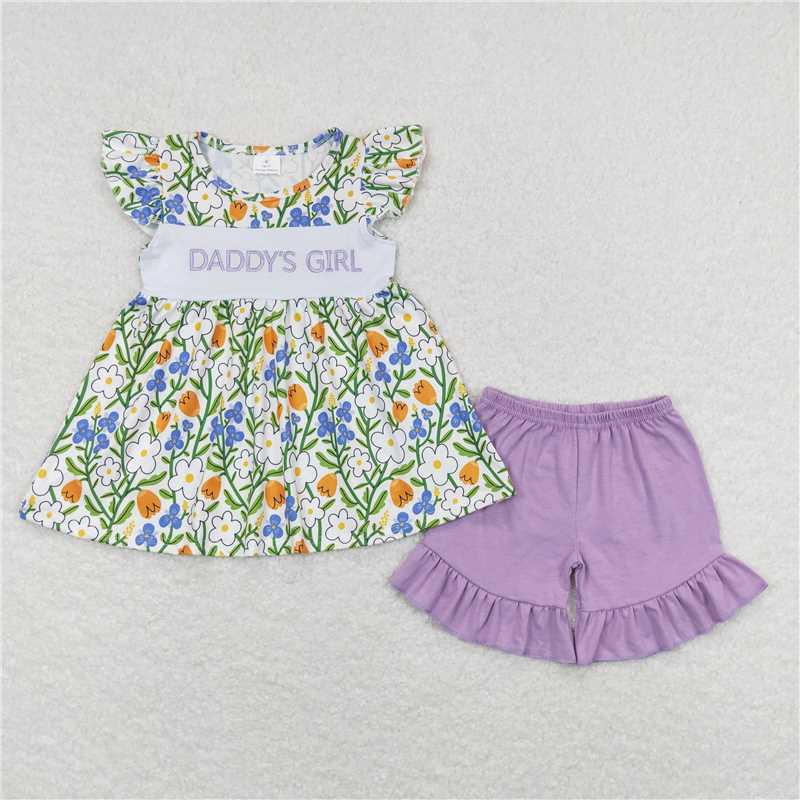 RTS daddy's girl embroidery letters flowers purple flowers   GSD0753  SR0891 Sibling Sister Clothes Sets