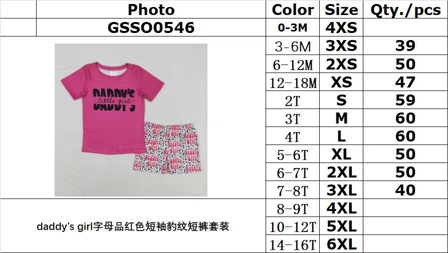 rts no moq GSSO0546 daddy's girl letter magenta short sleeve leopard print shorts suit