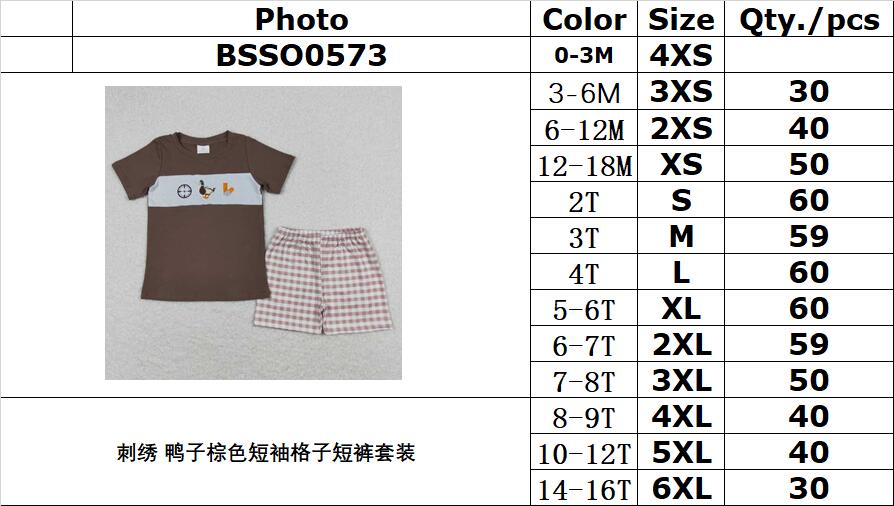 BSSO0573 Embroidered Duck Brown Short Sleeve Plaid Shorts Suit