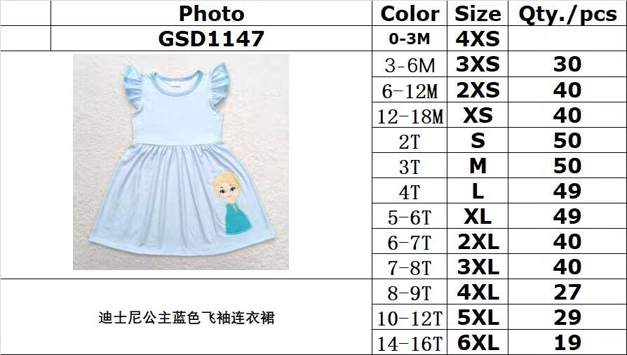 RTS GSD1147 cartoon Blue Fly Sleeve Dress
