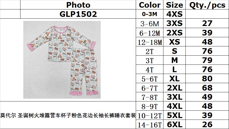 BAMBOO RTS NO MOQ ETA 5/7days GLP1502 Modal Christmas tree camper cup pink lace long-sleeved trousers pajama set