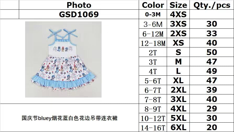 RTS no moq GSD1069 National Day bluey fireworks blue and white lace suspender dress