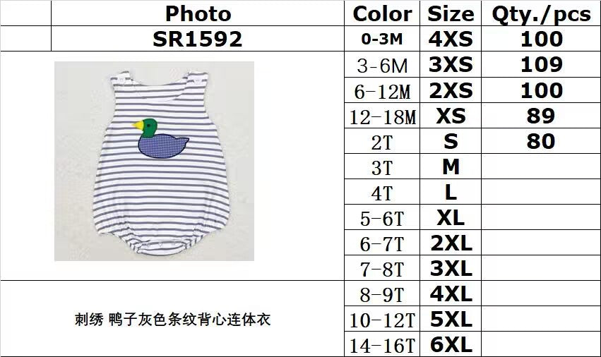 RTS no moq SR1592 Embroidered duck grey striped vest bodysuit