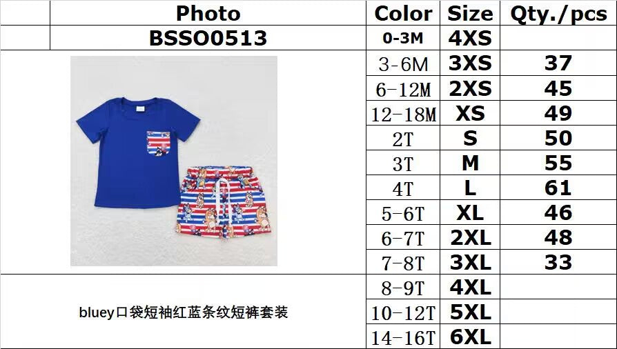 BSSO0513 bluey pocket short sleeve red and blue striped shorts suit