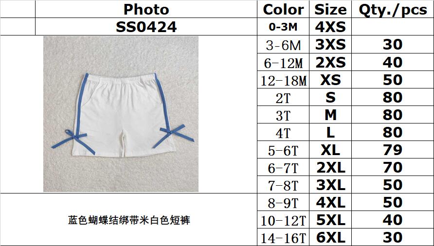 RTS NO MOQ ETA 5/7days Arrived SS0424 Off-white shorts with blue bows