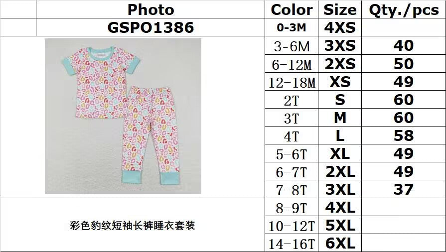 rts no moq GSPO1386 Colorful leopard print short-sleeved trousers pajama set