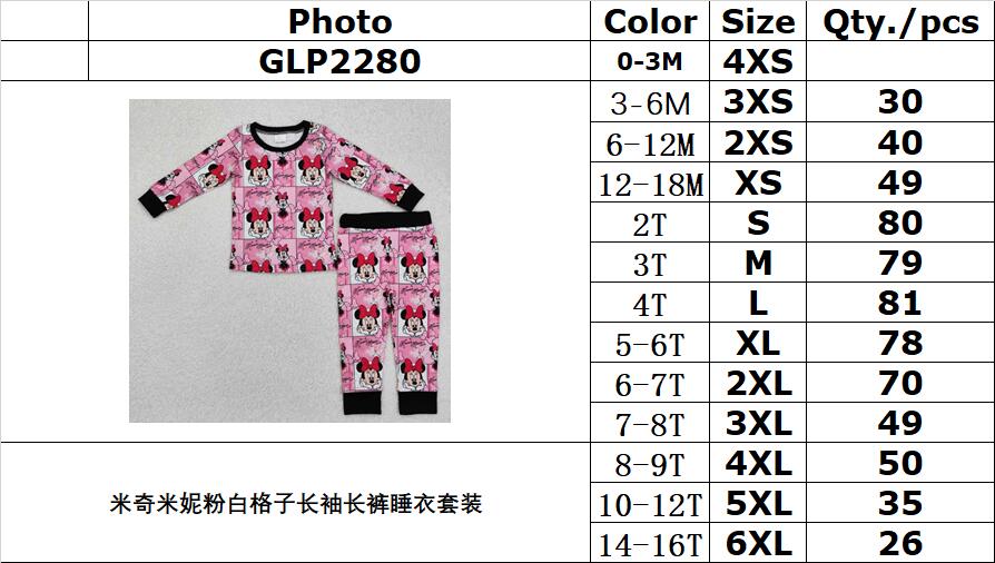 RTS NO MOQ ETA 5/7days Arrived GLP2280 Mickey and Minnie pink and white plaid long sleeve and long pants pajama set