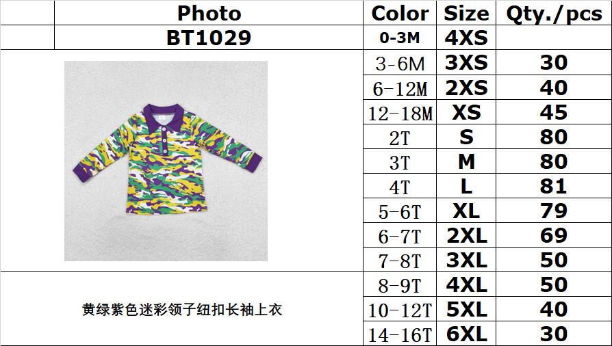 RTS NO MOQ ETA 5/7days Arrived BT1029 Yellow green and purple camouflage collar button long sleeve top