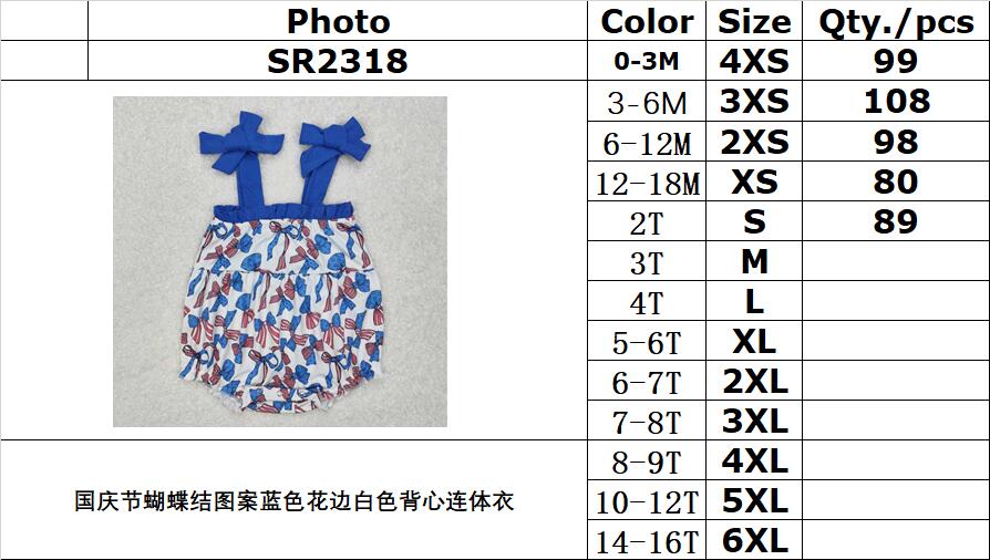 RTS NO MOQ ETA 5/7days arrived SR2318 National Day Bow Pattern Blue Lace White Vest Bodysuit