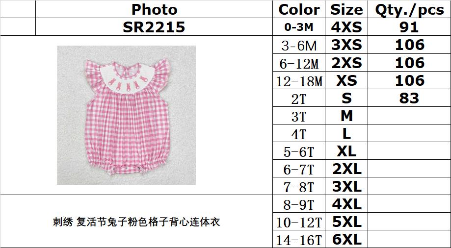 RTS NO MOQ ETA 5/7days arrived SR2215 Embroidered Easter bunny pink plaid vest jumpsuit