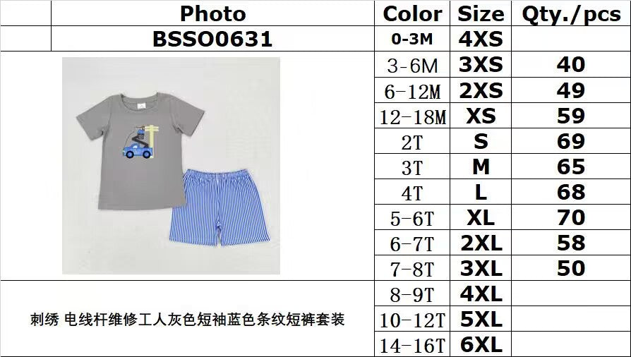 rts no moq BSSO0631 Embroidery utility pole maintenance worker gray short-sleeved blue striped shorts suit