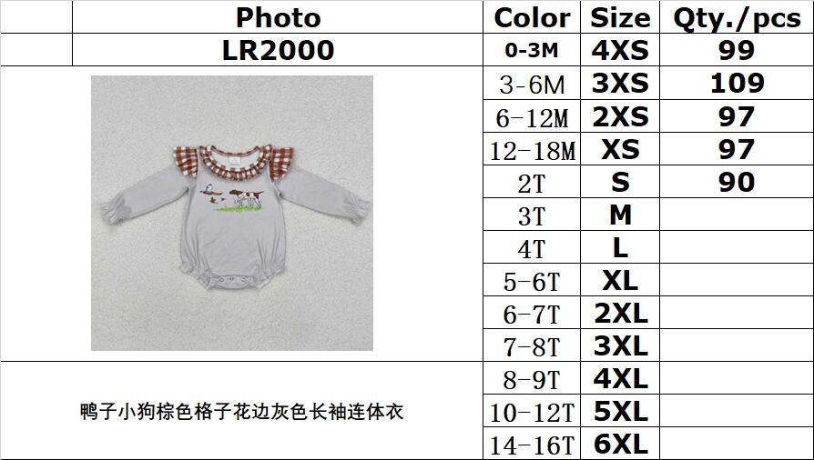 RTS NO MOQ ETA 5/7days arrived LR2000 Duck Puppy Brown Plaid Lace Gray Long Sleeve Bodysuit