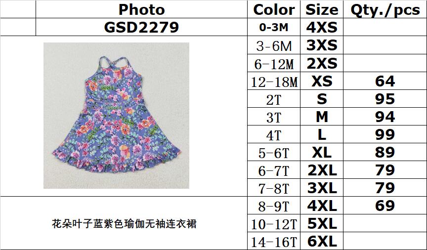 RTS NO MOQ GSD2279 Flower leaves blue purple yoga sleeveless dress