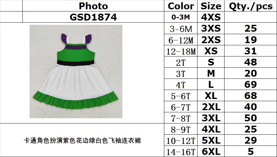 RTS NO MOQ ETA 5/7days Arrived GSD1874 Cartoon role play purple lace green and white flying sleeve dress