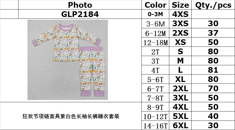 RTS NO MOQ ETA 5/7days Arrived GLP2184 Carnival necklace mask purple and white long-sleeved long pants pajama set