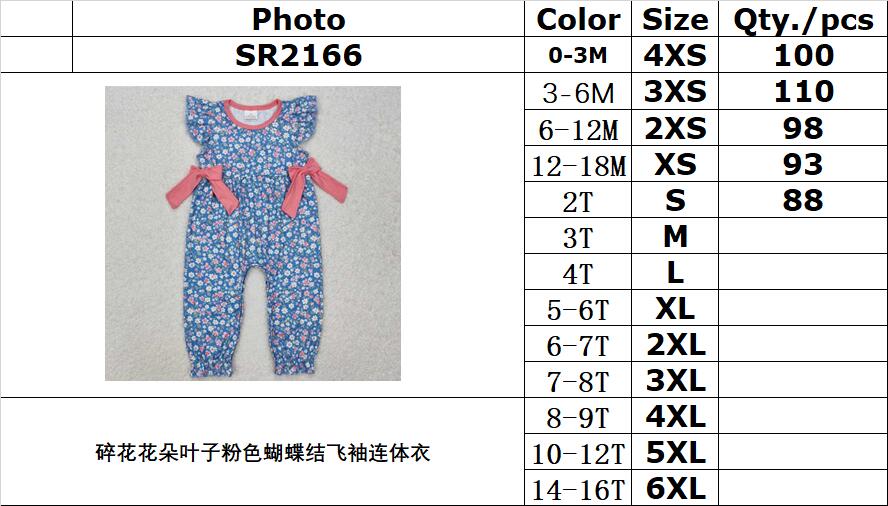 RTS NO MOQ ETA 5/7days arrived SR2166 Floral flower and leaf pink bow flying sleeves jumpsuit