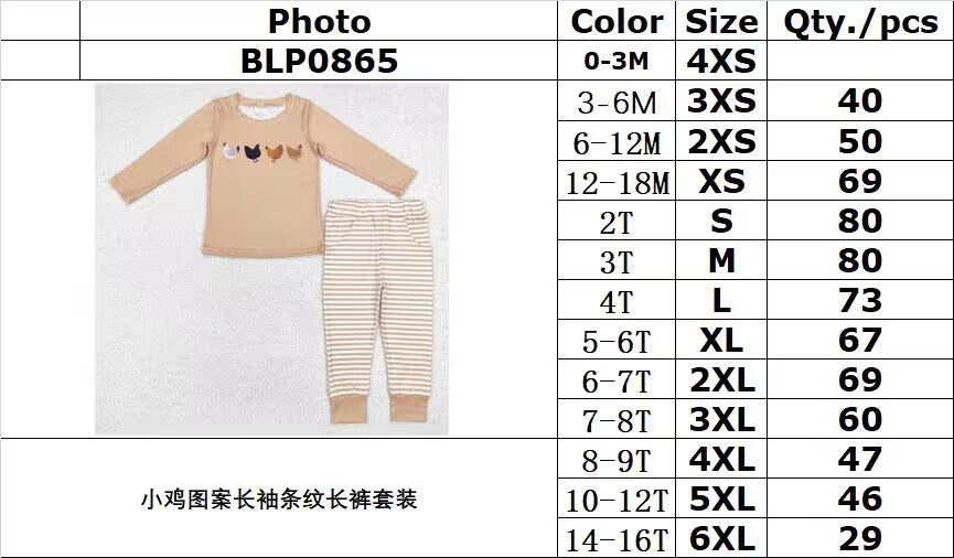 RTS NO MOQ ETA 5/7days Arrived BLP0865 Chicken pattern long-sleeved striped trouser suit