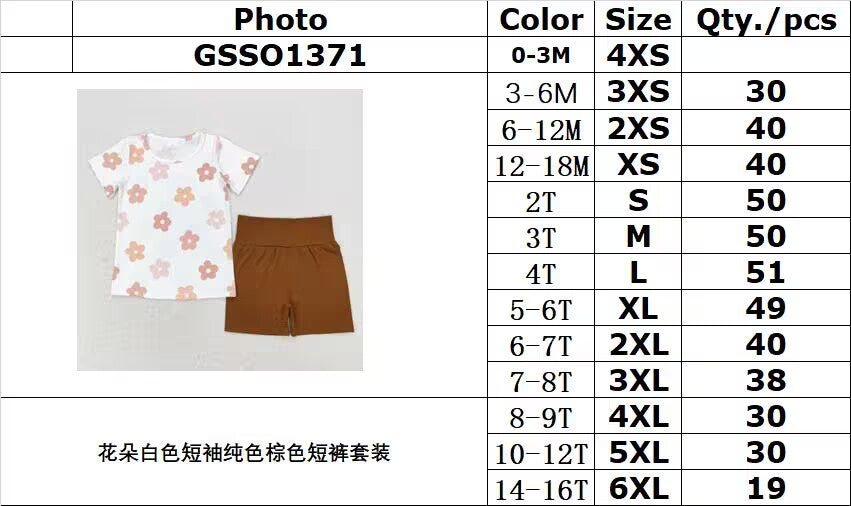 RTS NO MOQ GSSO1371 Flower white short-sleeved solid brown shorts suit