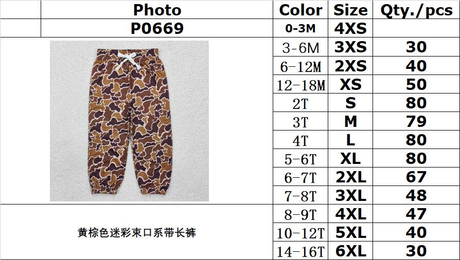 RTS NO MOQ ETA 5/7days arrived P0669 Yellow-brown camouflage drawstring trousers