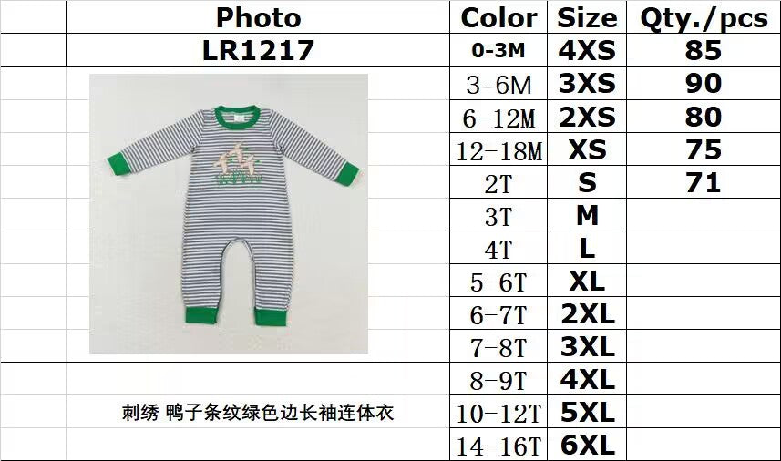 rts no moq LR1217 Embroidered duck stripe green trim long sleeve onesie