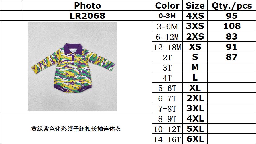 RTS NO MOQ ETA 5/7days arrived LR2068 Yellow green purple camouflage collar button long-sleeved jumpsuit