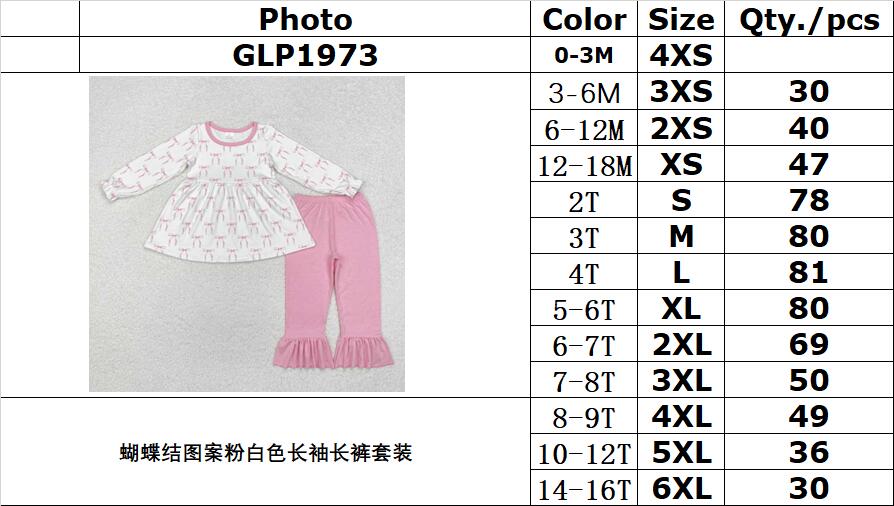 RTS NO MOQ ETA 5/7days Arrived GLP1973 Pink and white long-sleeved trousers set with bow pattern