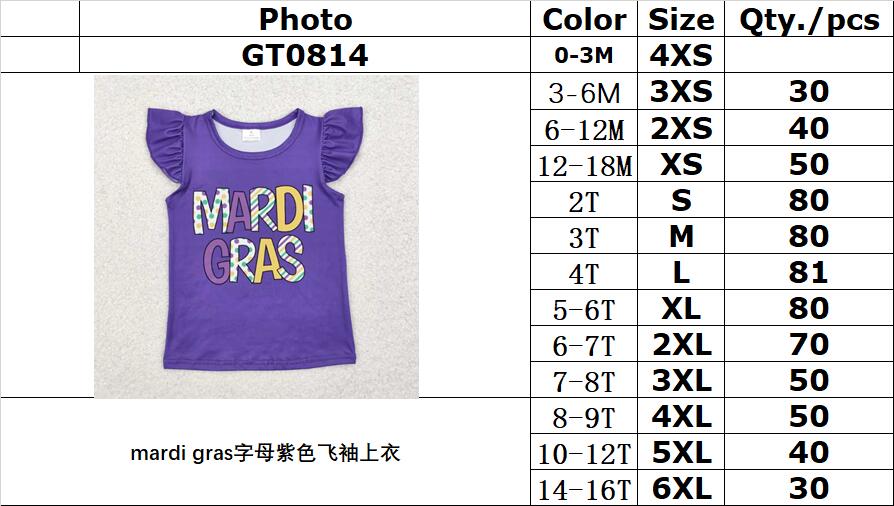 RTS NO MOQ ETA 5/7days Arrived GT0814 mardi gras letter purple flying sleeve top