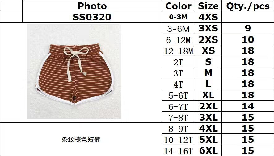 SS0320 Striped brown shorts