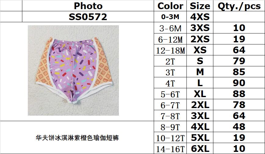 RTS NO MOQ SS0572 Waffle Ice Cream Purple Orange Yoga Shorts