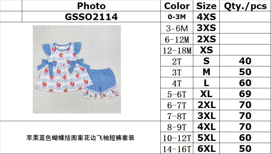 RTS NO MOQ ETA 5/7days Arrived GSSO2114 Apple blue bow pattern lace flying sleeve shorts set