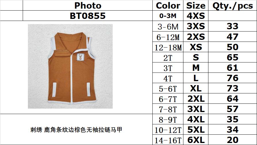 RTS NO MOQ ETA 6-7DAYS ARRIVED IT BT0855 Embroidery Brown sleeveless zipper vest with antler stripes