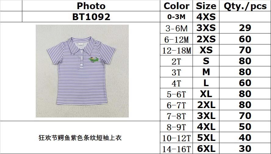 RTS NO MOQ ETA 5/7days arrived BT1092 Carnival crocodile purple striped short sleeve top