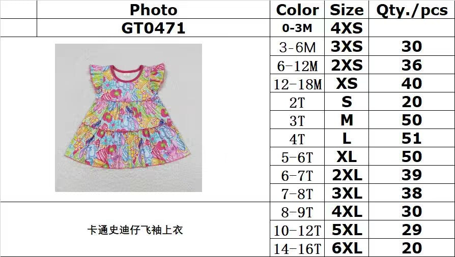 GT0471 Cartoon Stitch Flying Sleeve Top