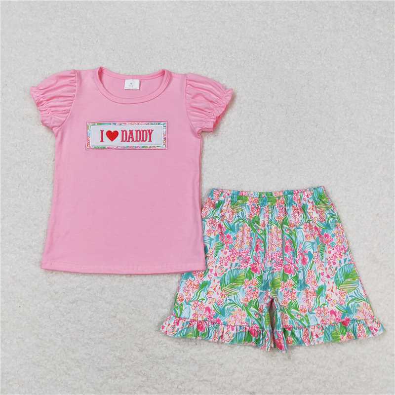 BSSO0640 SR1120I love daddy embroidered letters blue short-sleeved green I love daddy embroidered lettering green plaid vest