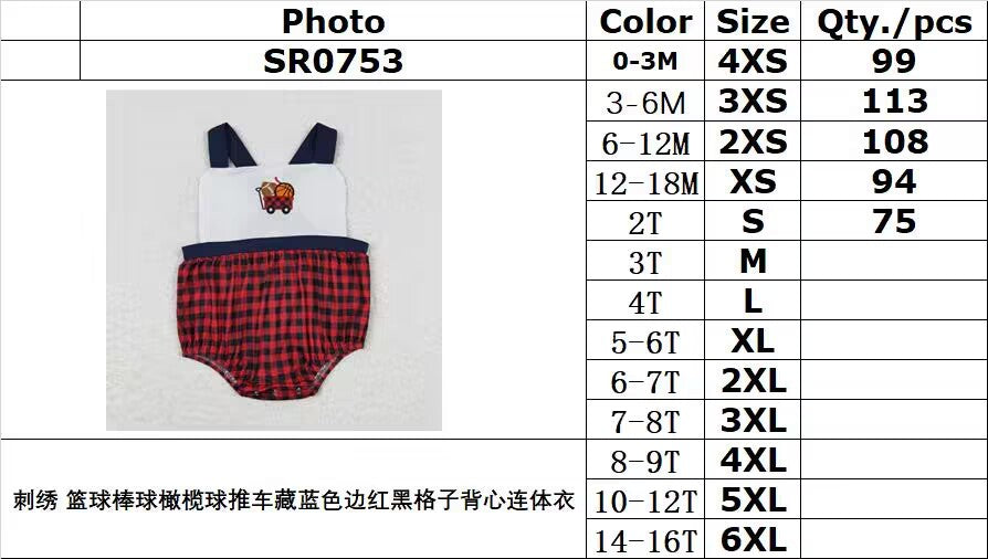 SR0753 Embroidery Basketball Baseball Football Cart Navy Blue Edge Red and Black Plaid Vest Jumpsuit