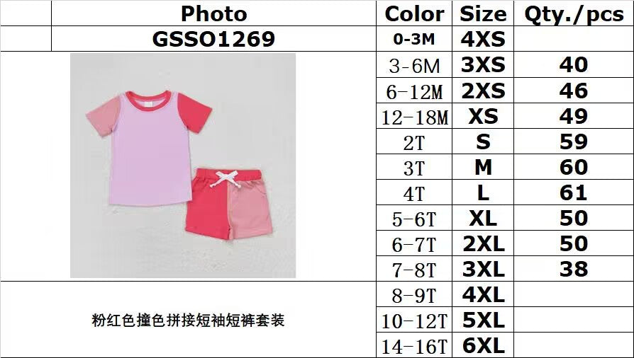 rts no moq GSSO1269 Pink contrast stitching short sleeves shorts set