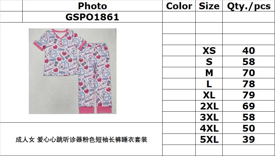 RTS NO MOQ ETA 5/7days arrived GSPO1861 Adult female heart heartbeat stethoscope pink short-sleeved long pants pajamas set