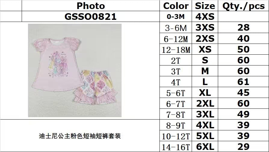 GSSO0821 Disney Princess Pink Short Sleeve Shorts Set