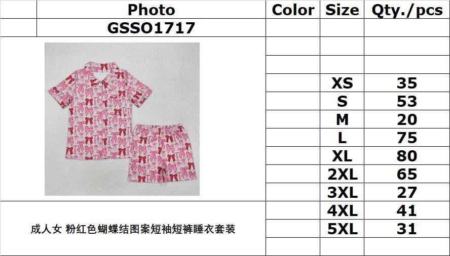 RTS NO MOQ ETA 5/7days arrived GSSO1717 Adult female pink bow pattern short-sleeved shorts pajamas set