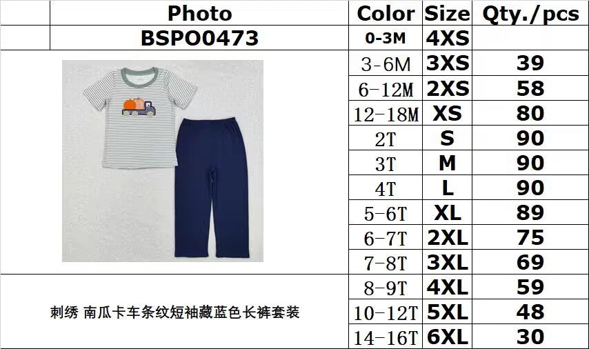 RTS no moq BSPO0473 Embroidered Pumpkin Truck Stripe Short Sleeve Navy Blue Trousers Set