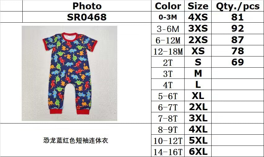 RTS no moq SR0468 Dinosaur blue and red short-sleeved jumpsuit