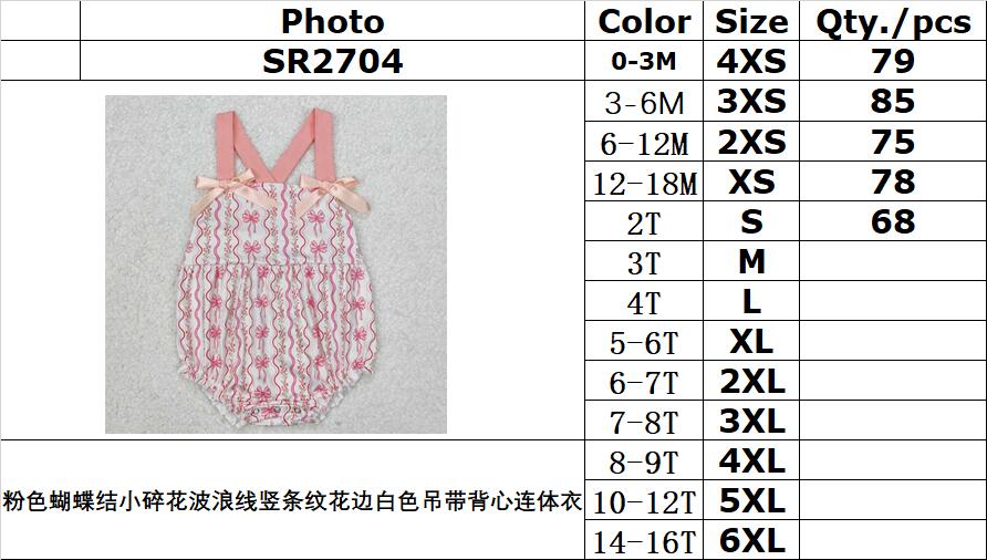 RTS NO MOQ ETA 5/7days arrived SR2704 Pink bow small floral wavy vertical stripes lace white camisole jumpsuit