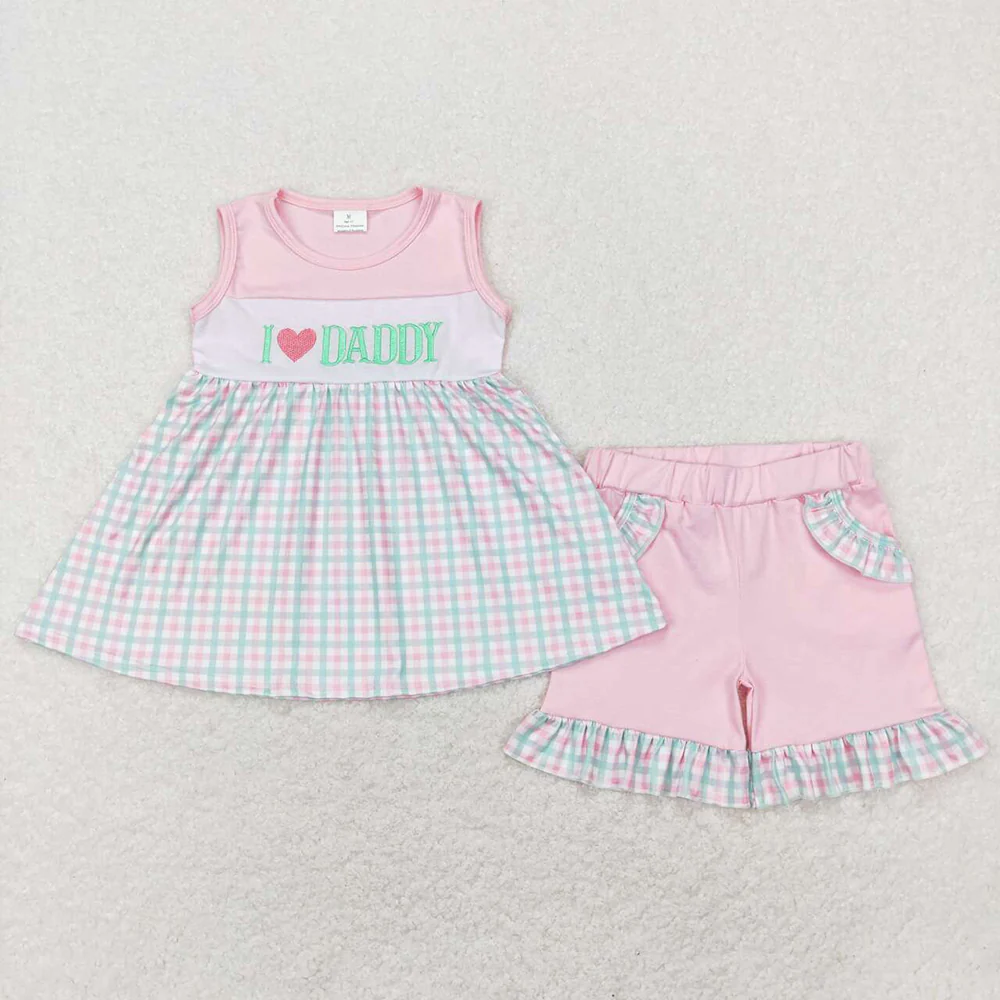 Baby Kids Toddler Sibling I Love Daddy Father's Day Clothing