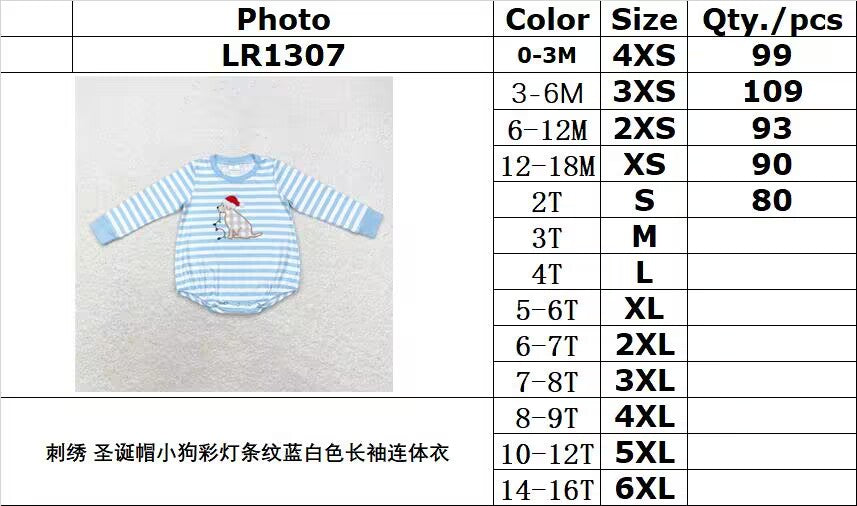 rts no moq LR1307 Embroidered Christmas hat puppy colored lights striped blue and white long-sleeved jumpsuit
