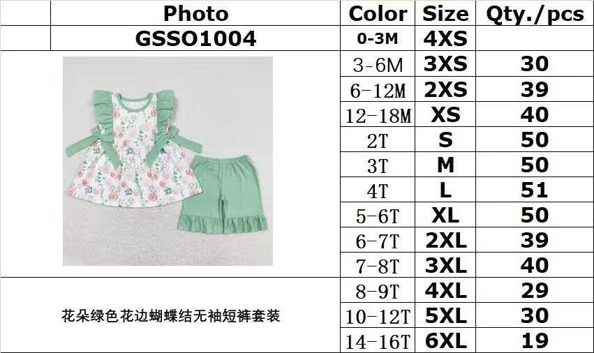 rts no moq GSSO1004 Flower green lace bow sleeveless shorts set